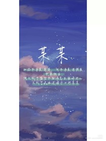 含羞草文化传媒有限公司网站
